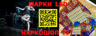 круглые Балашиха