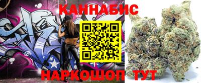 MDMA Балахна