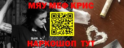 MDMA Балахна